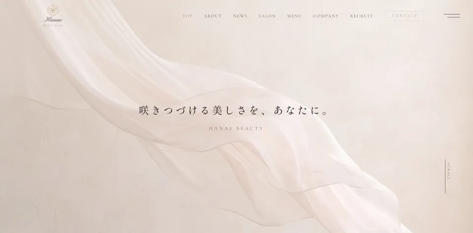 HANAE BEAUTY（複数店舗のエステサロン運営会社）の見本のトップページ