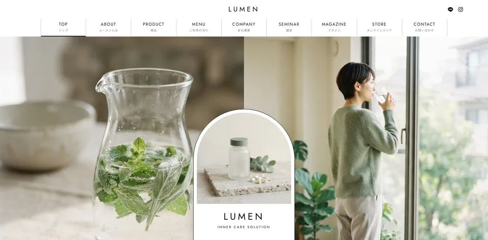 LUMEN（サプリメント・商品ブランド）の見本のトップページ